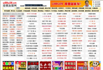 u88u28����������