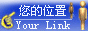 ��ϯ�Դ�